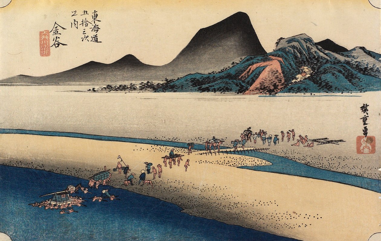 Verre Oever van de O_i Rivier, Kanaya, c. 1833 door Utagawa Hiroshige