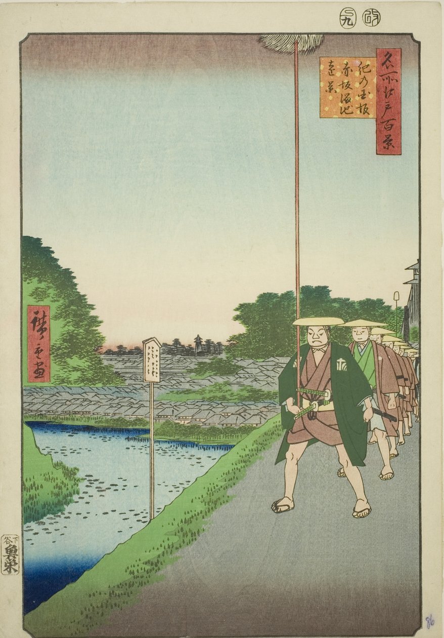 Verre uitzicht op het Akasaka-reservoir vanaf de Kinokuni-helling, uit de serie "Honderd Beroemde Zichten van Edo" door Utagawa Hiroshige