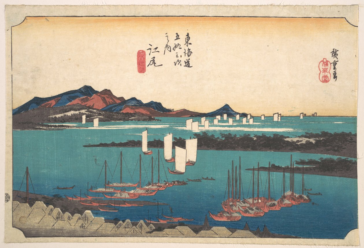 Ver gezicht op het strand van Miho vanuit Ejiri door Utagawa Hiroshige