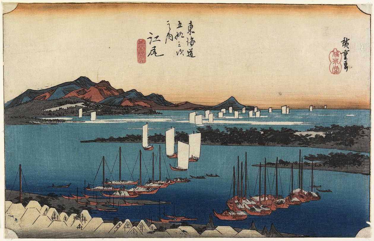 Verre uitzicht op Miho, Ejiri, c. 1833 door Utagawa Hiroshige