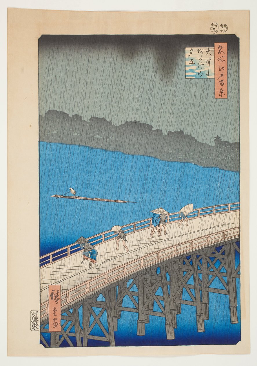 Regenbui bij de Ohashi brug, Atake, uit de serie "Honderd beroemde vergezichten van Edo". door Utagawa Hiroshige