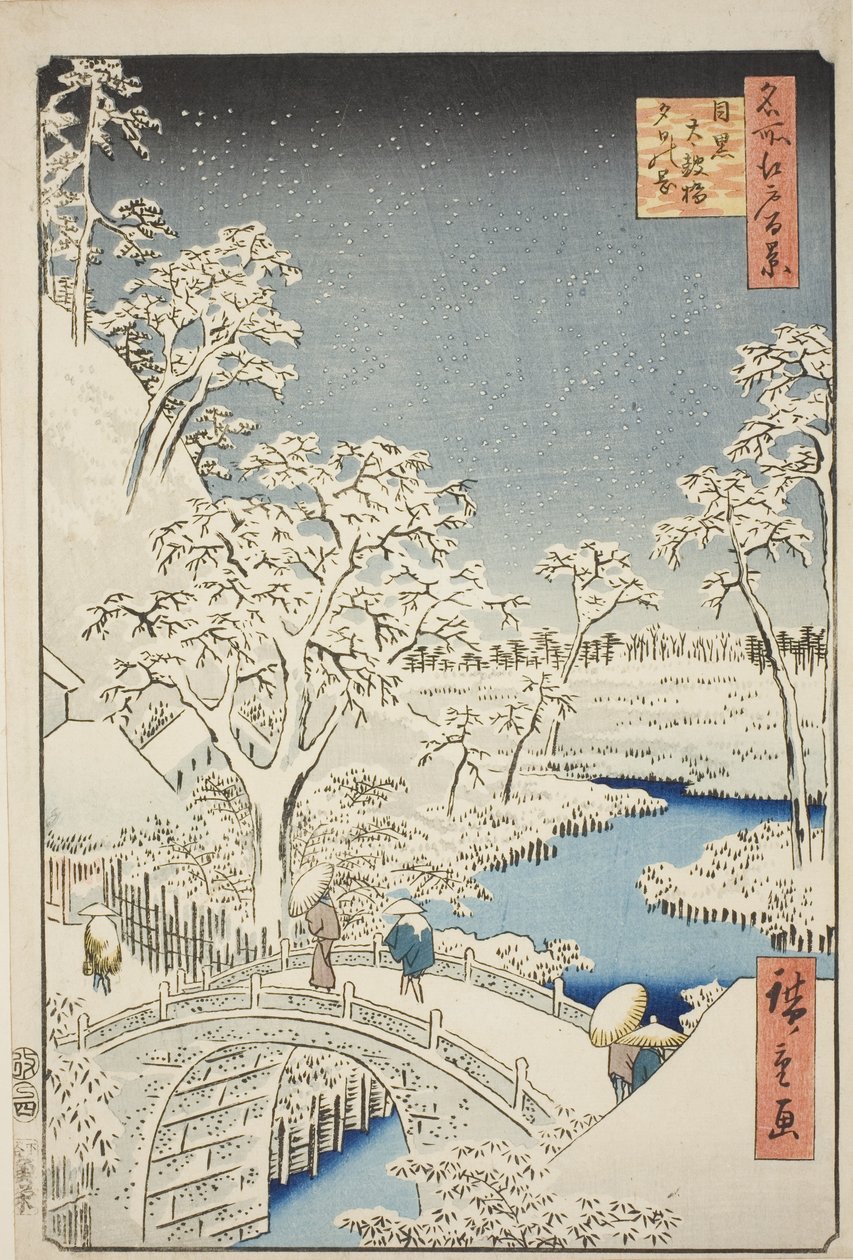 Drumbrug en Yuhi-heuvel bij Meguro (Meguro Taikobashi Yuhi-no-oka), uit de serie "Honderd Beroemde Zichten van Edo (Meisho Edo hyakkei)" door Utagawa Hiroshige