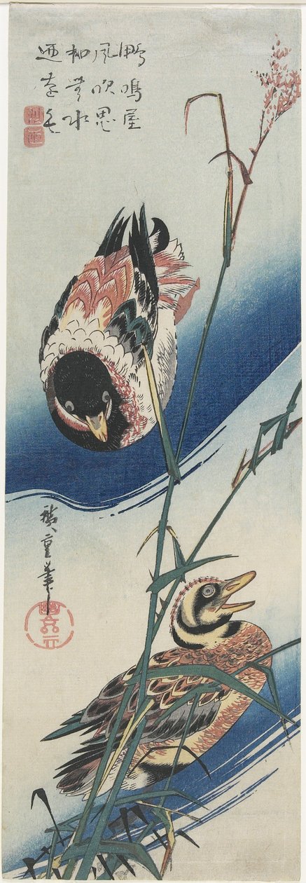 Eenden en Riet, 1834-1839 door Utagawa Hiroshige