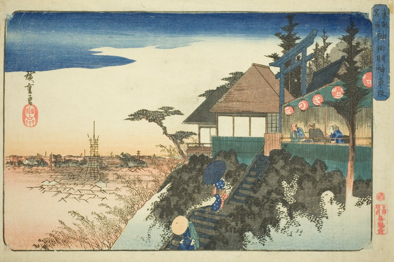 Oostelijke Oprijzing naar het Kanda Myojin-heiligdom, uit de serie "Beroemde Plaatsen in de Oostelijke Hoofdstad" door Utagawa Hiroshige