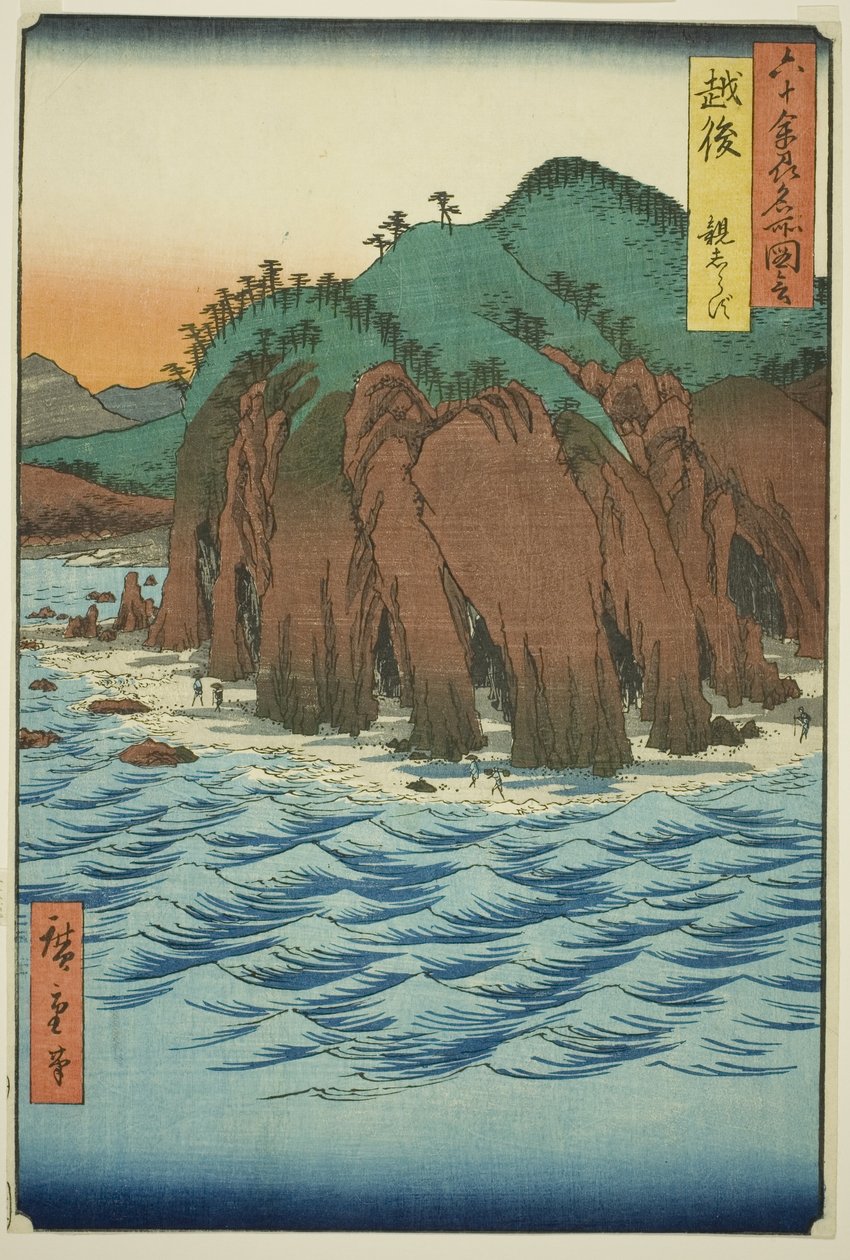 Echigo Provincie: Oyashirazu (Echigo, Oyashirazu), uit de serie "Beroemde plaatsen in de zestig-odd provincies (Rokujuyoshu meisho zue)" door Utagawa Hiroshige
