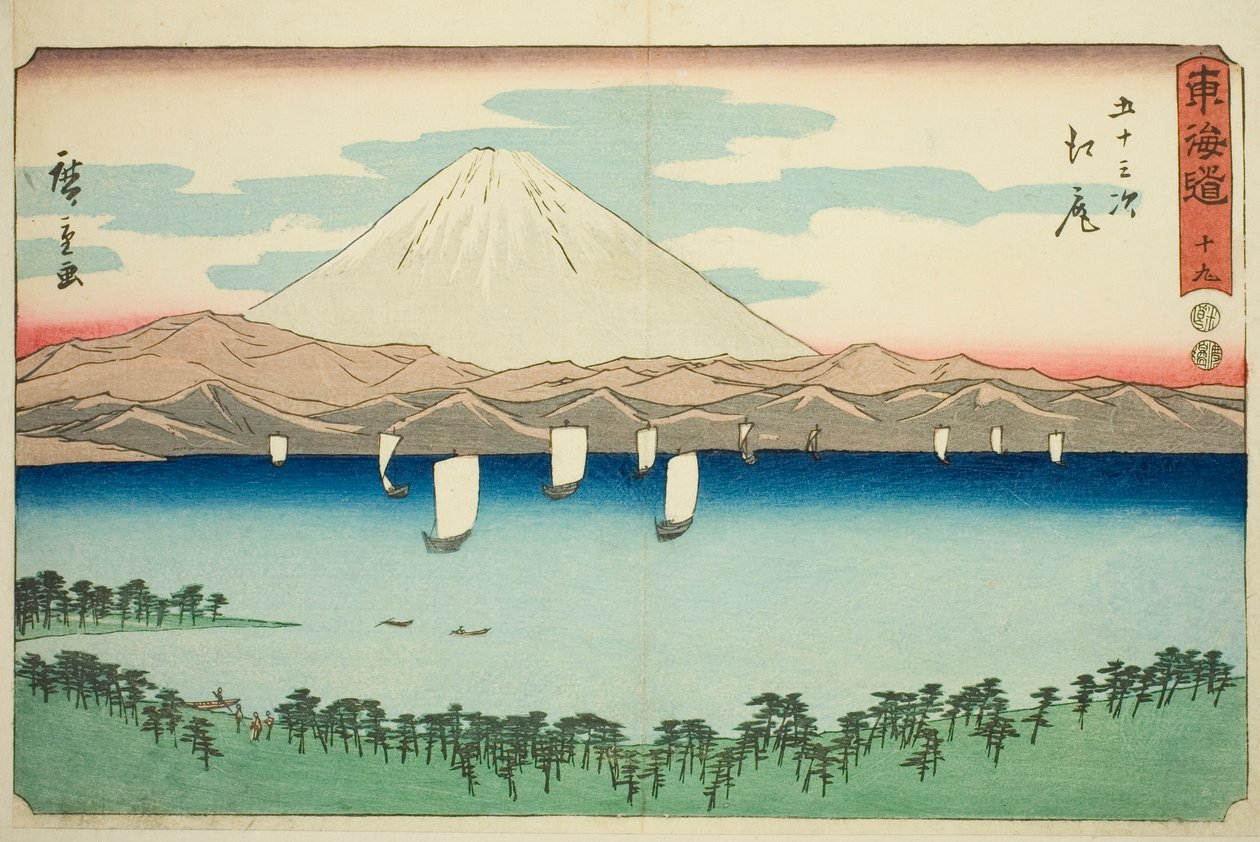 Ejiri—Nr. 19, uit de serie "Drieënvijftig Stations van de Tokaido (Tokaido gojusan tsugi)," ook bekend als de Reisho Tokaido door Utagawa Hiroshige