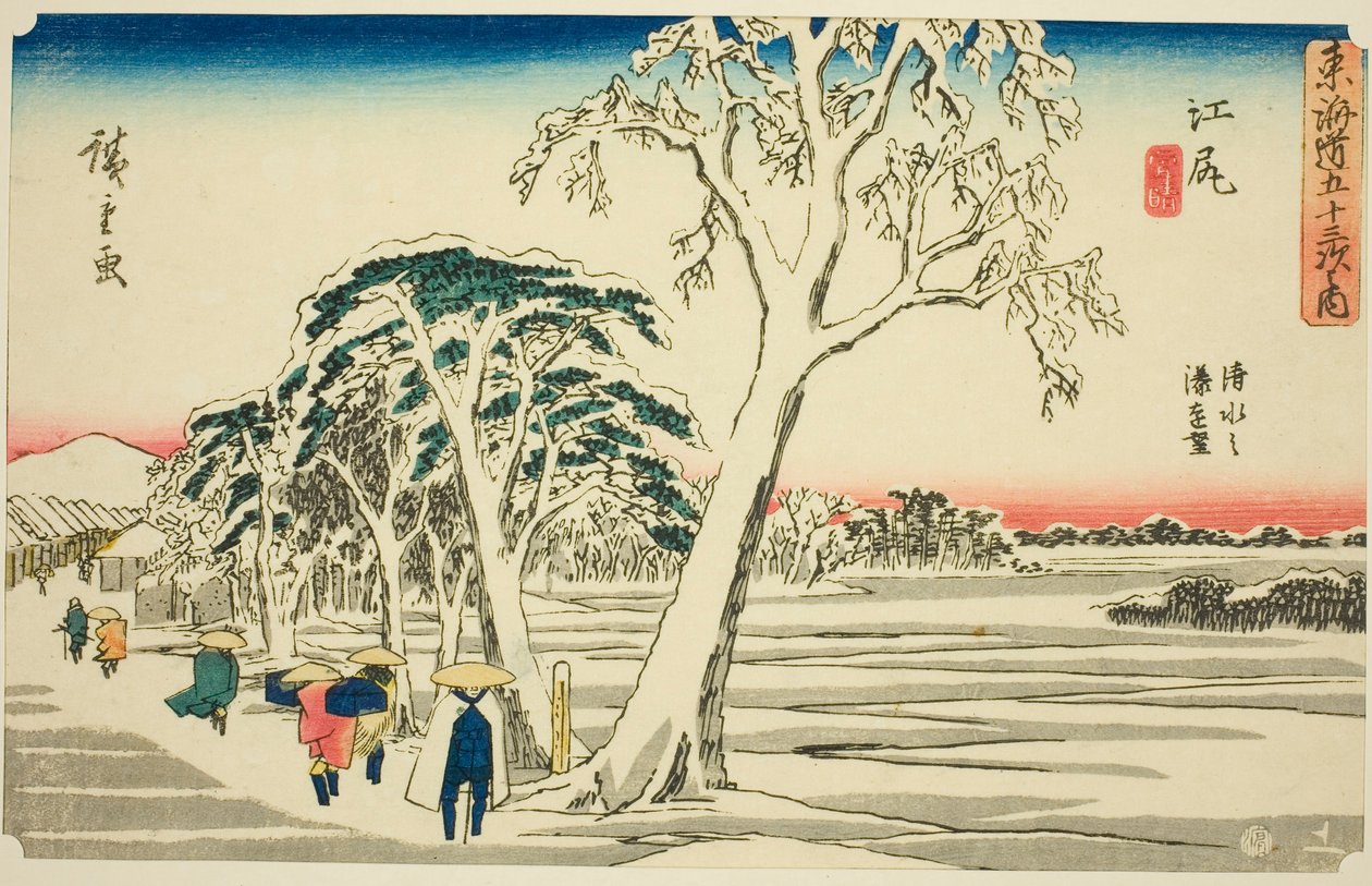 Ejiri: Uitzicht op de Haven van Shimizu bij Helder Weer na Sneeuwval (Ejiri, Shimizu no minato enbo, yukibare), uit de serie "Drieënvijftig Stations van de Tokaido (Tokaido gojusan tsugi no uchi)," ook bekend als de Gyosho Tokaido door Utagawa Hiroshige