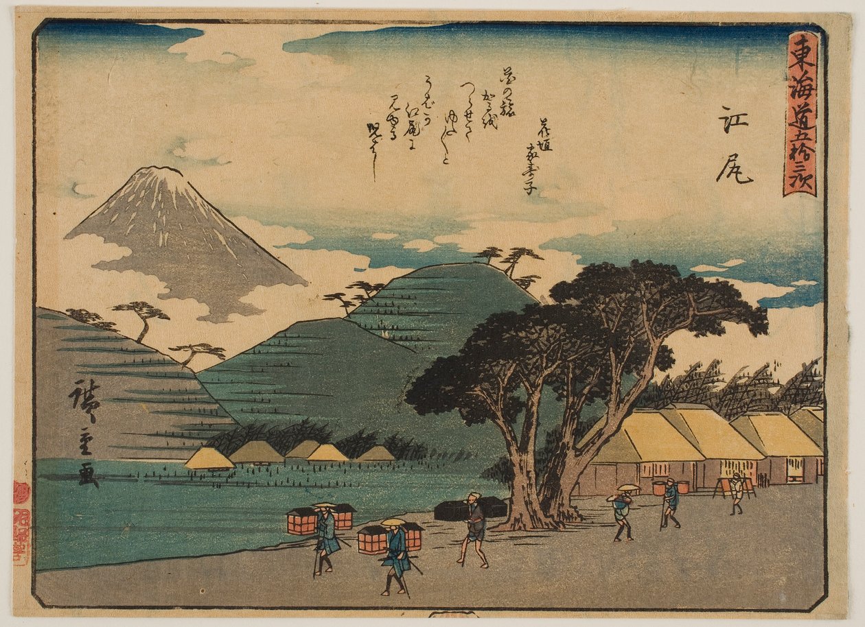Ejiri, uit de serie „De drieënvijftig stations van de Tôkaidō“ door Utagawa Hiroshige