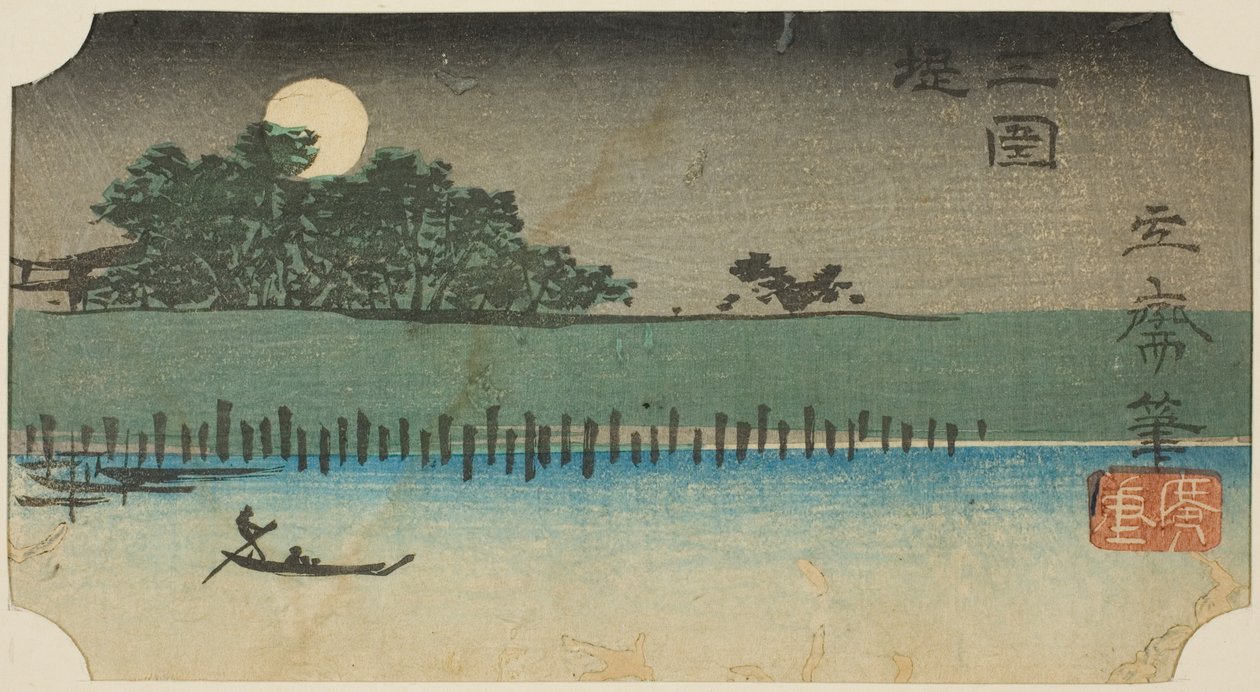 Dijk bij Mimeguri (Mimeguri tsutsumi), deel van een blad uit de serie "Uitknipsels van beroemde plaatsen in Edo (Harimaze Koto meisho)" door Utagawa Hiroshige