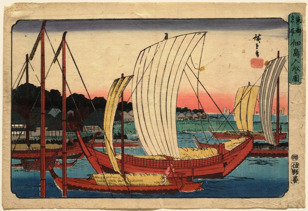 Binnenvarend schip bij het eiland Tsukuda, uit Beroemde gezichten van de oostelijke hoofdstad door Utagawa Hiroshige