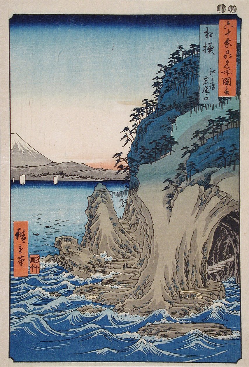 Ingang tot de grot op het eiland Enoshima in de provincie Sagami, nummer 15 door Utagawa Hiroshige