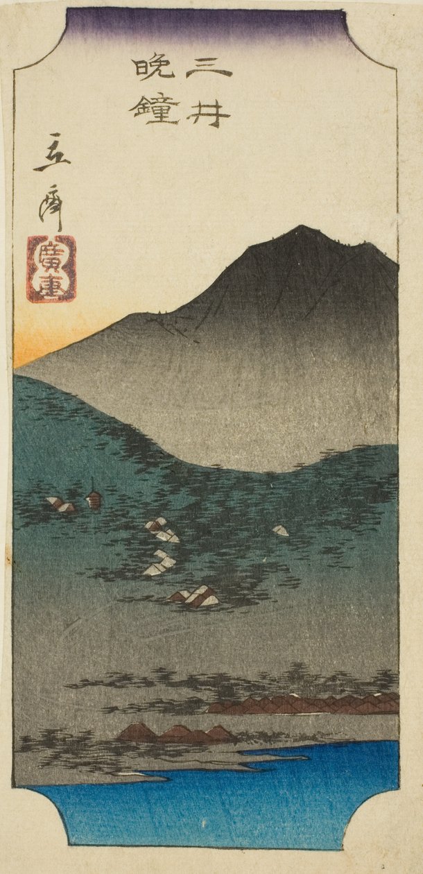 Avondklokken bij Mii (Mii bansho), deel van een blad uit de serie "Acht Zichten van Omi (Omi hakkei)" door Utagawa Hiroshige