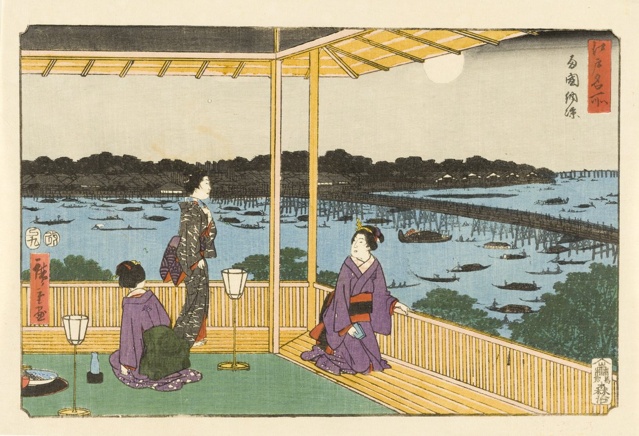 Een koele avond in Ryōgoku door Utagawa Hiroshige