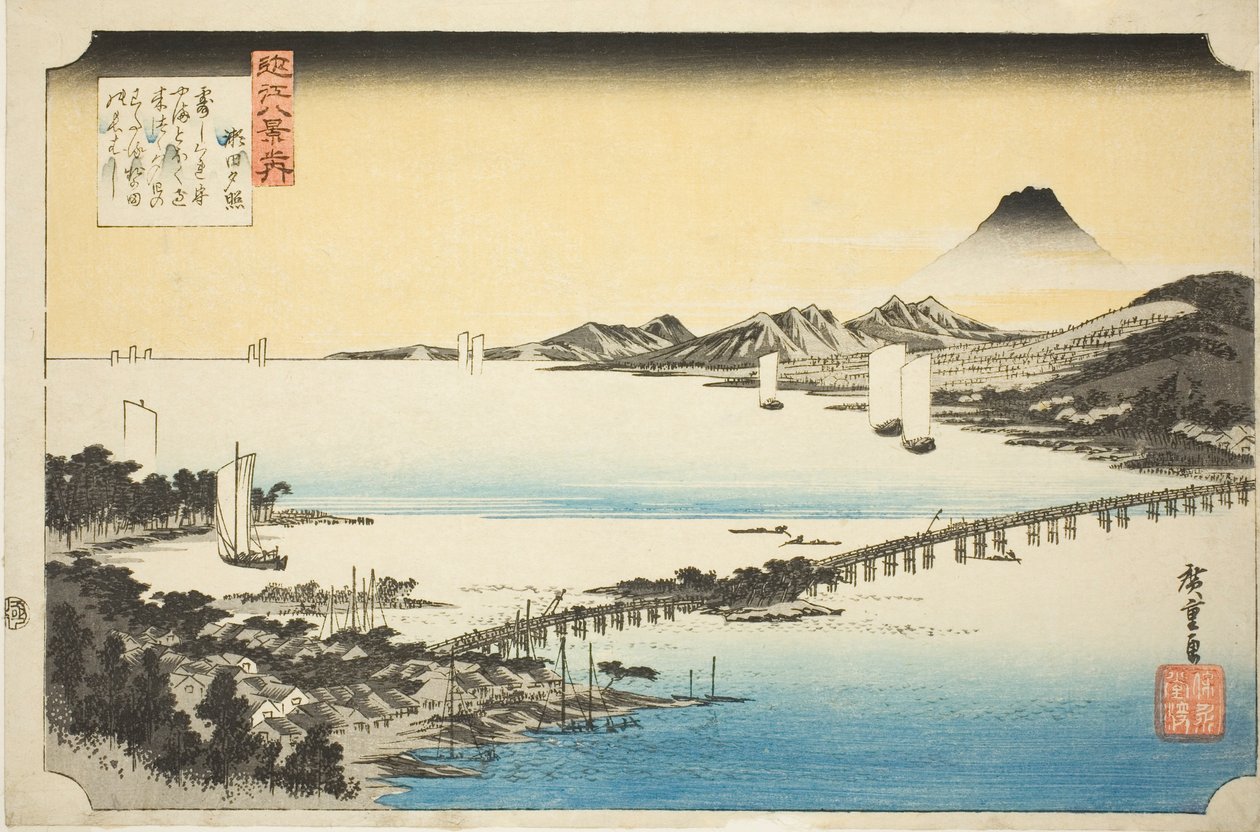 Avondgloed bij de Seta-brug (Seta no sekisho), uit de serie "Acht uitzichten van Omi (Omi hakkei no uchi)" door Utagawa Hiroshige