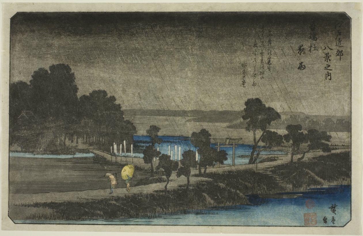 Avondregen bij Azuma Heiligdom (Azuma no mori yau), uit de serie "Acht Zichten in de Omgeving van Edo (Edo Kinko hakkei no uchi)" door Utagawa Hiroshige