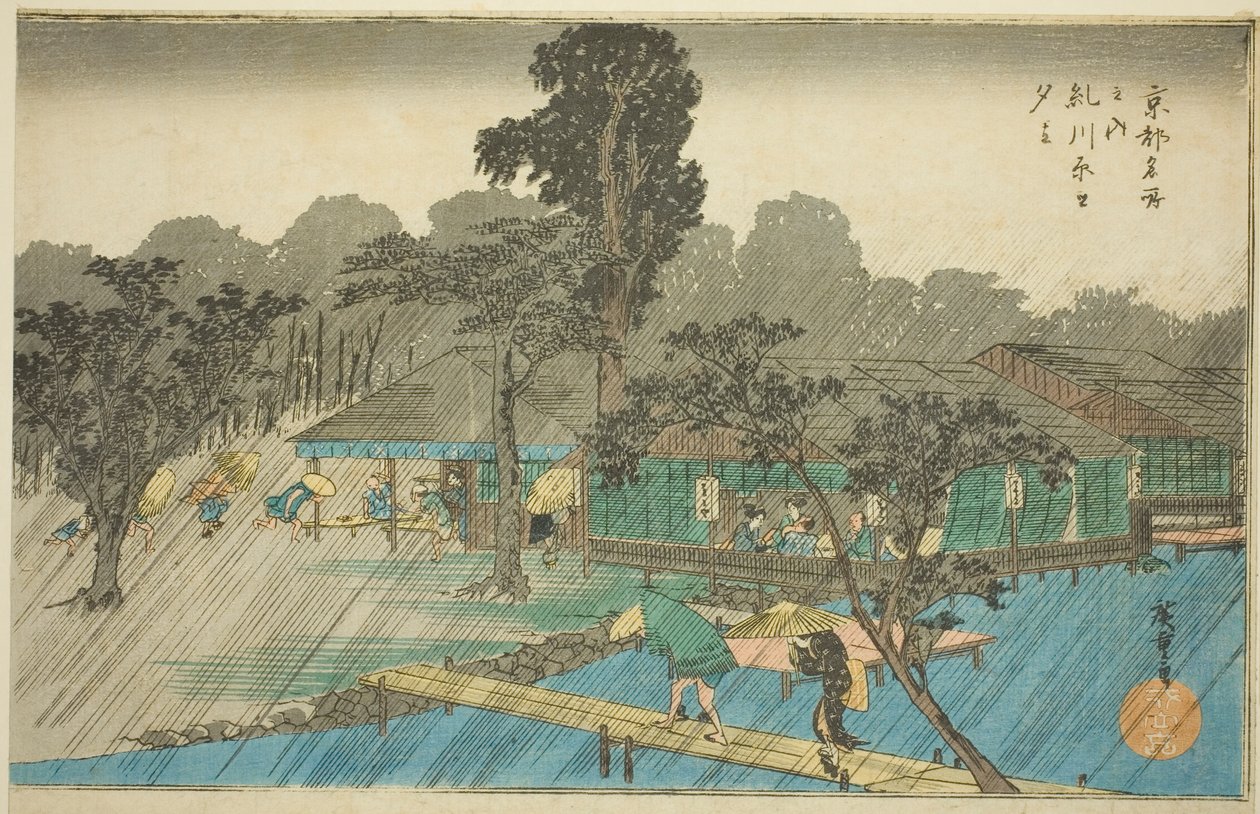 Avondbui aan de oever van de Tadasu-rivier (Tadasugawara no yudachi), uit de serie "Beroemde plaatsen in Kyoto (Kyoto meisho no uchi)" door Utagawa Hiroshige