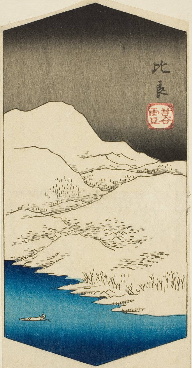 Avondsneeuw bij Hira (Hira bosetsu), deel van een blad uit de serie "Acht Zichten van Omi (Omi hakkei)" door Utagawa Hiroshige