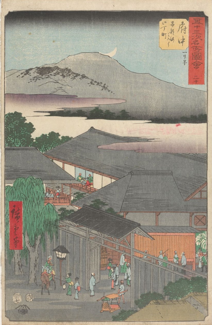 Bekende bezienswaardigheden langs de drieënvijftig stations door Utagawa Hiroshige