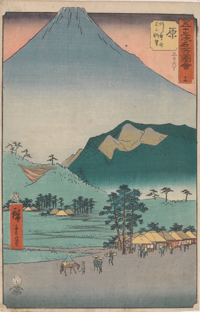 Bekende bezienswaardigheden langs de drieënvijftig stations door Utagawa Hiroshige