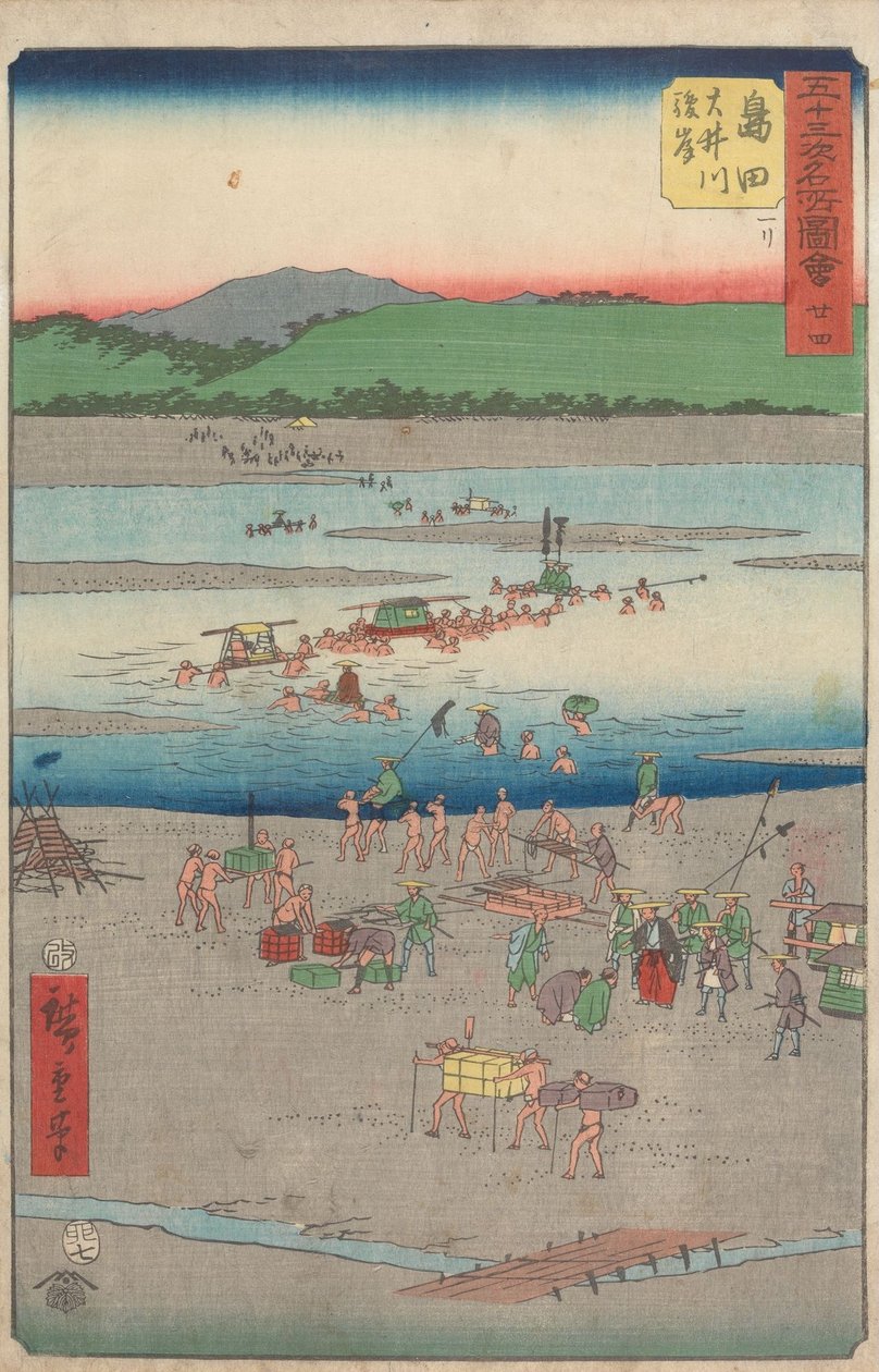 Bekende bezienswaardigheden langs de drieënvijftig stations door Utagawa Hiroshige