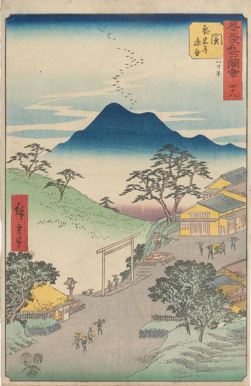 Bekende bezienswaardigheden langs de drieënvijftig stations door Utagawa Hiroshige