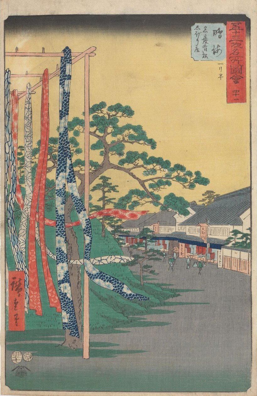 Bekende bezienswaardigheden langs de drieënvijftig stations door Utagawa Hiroshige