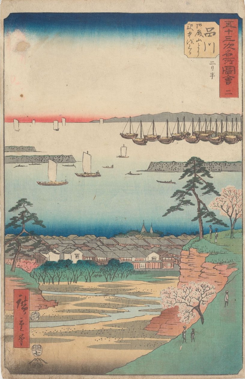 Bekende bezienswaardigheden langs de drieënvijftig stations door Utagawa Hiroshige
