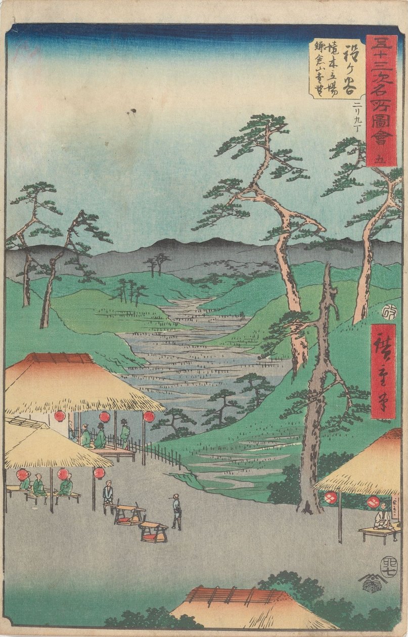 Bekende bezienswaardigheden langs de drieënvijftig stations door Utagawa Hiroshige
