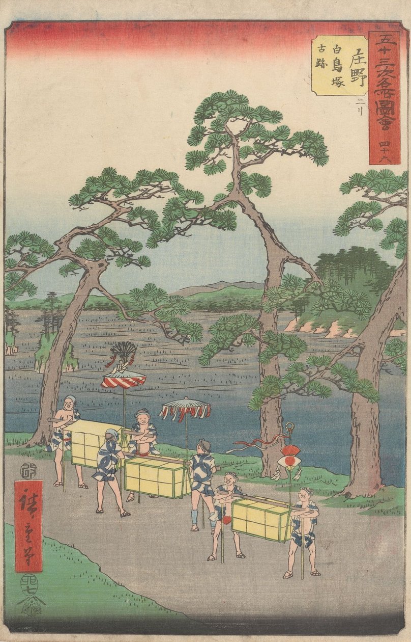 Bekende bezienswaardigheden langs de drieënvijftig stations door Utagawa Hiroshige