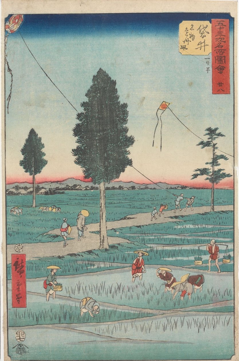 Bekende bezienswaardigheden langs de drieënvijftig stations door Utagawa Hiroshige
