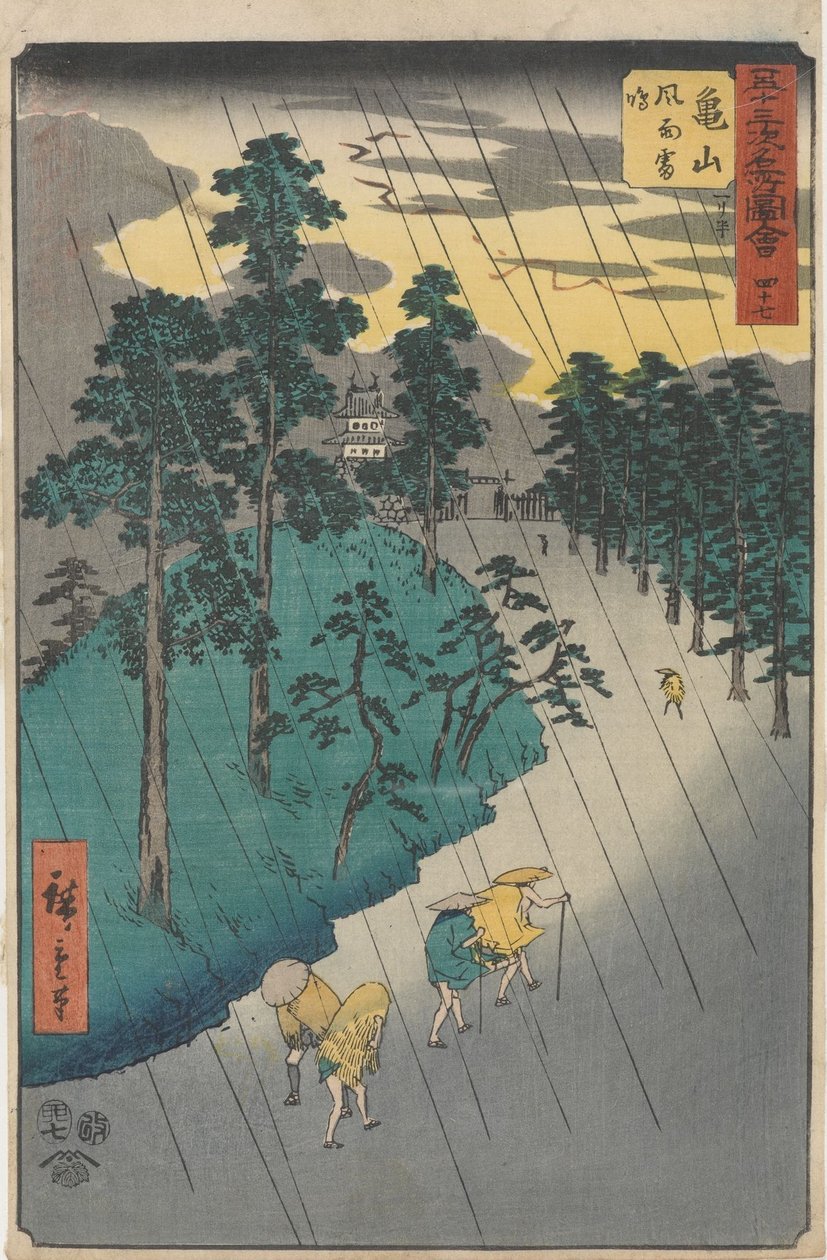 Bekende bezienswaardigheden langs de drieënvijftig stations door Utagawa Hiroshige