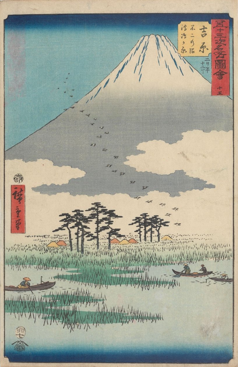 Bekende bezienswaardigheden langs de drieënvijftig stations door Utagawa Hiroshige