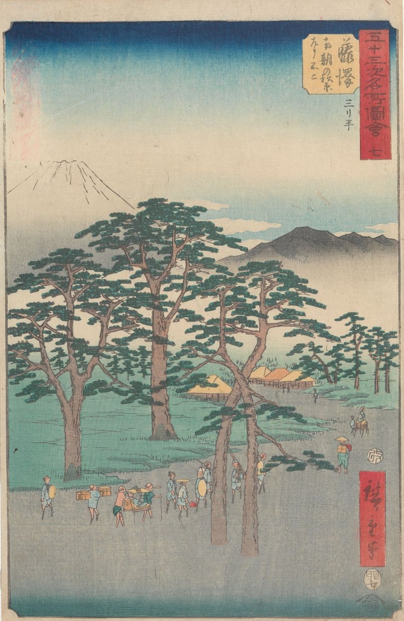 Bekende bezienswaardigheden langs de drieënvijftig stations door Utagawa Hiroshige