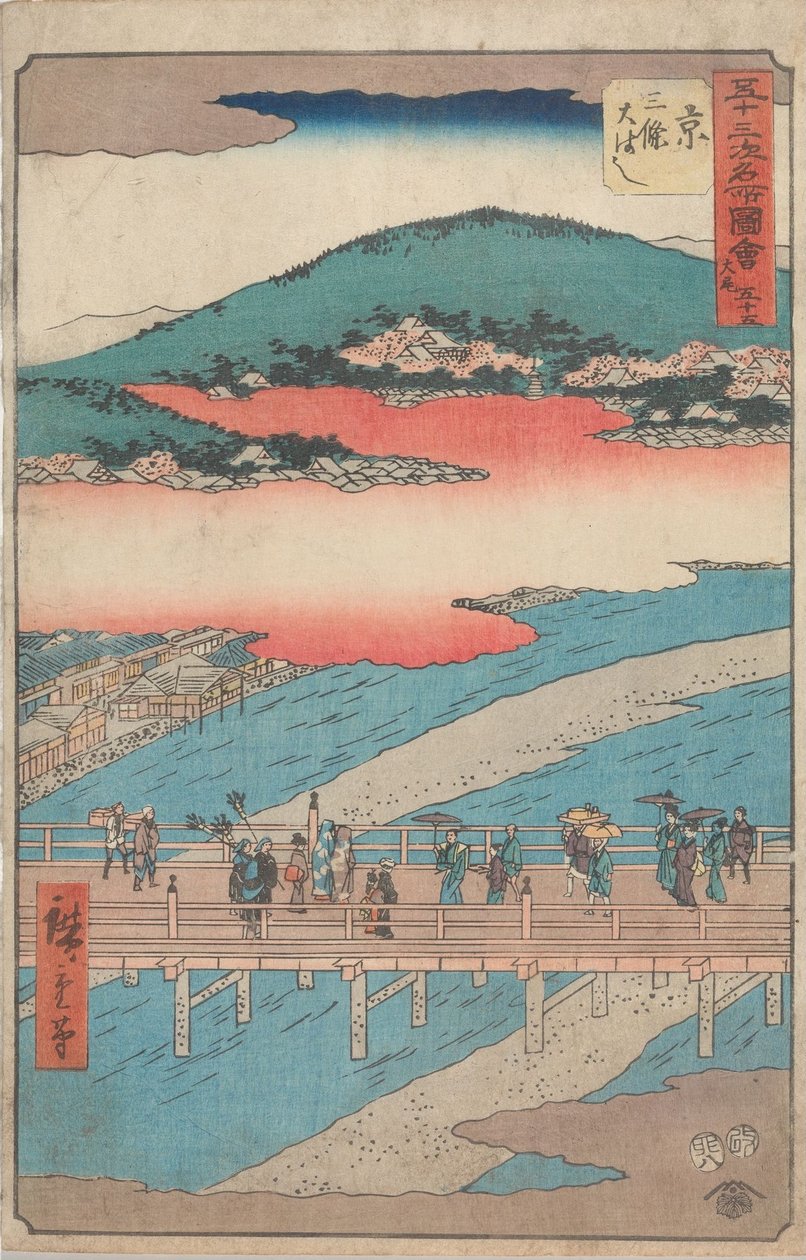 Bekende bezienswaardigheden langs de drieënvijftig stations door Utagawa Hiroshige