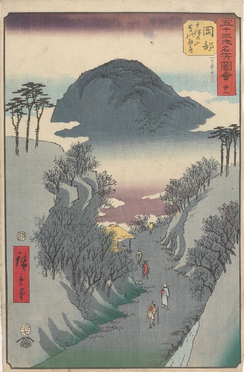 Beroemde gezichten van de drieënvijftig stations door Utagawa Hiroshige