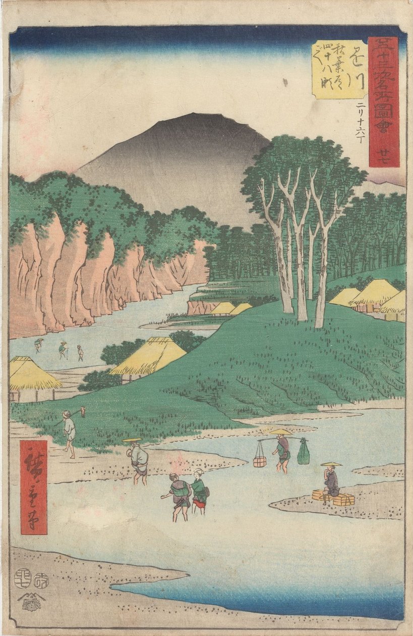 Beroemde gezichten van de drieënvijftig stations door Utagawa Hiroshige
