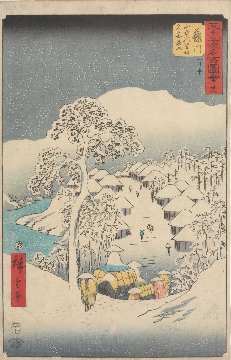 Beroemde gezichten van de drieënvijftig stations door Utagawa Hiroshige