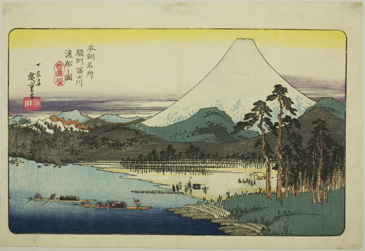 Veerboten die de Fuji Rivier Oversteken in de Suruga Provincie (Sunshu Fujikawa watashibune no zu), uit de serie 