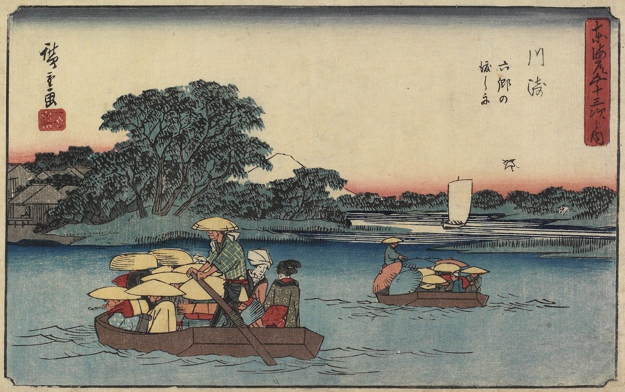 Veerboot bij Rokugo_, Kawasaki, 1841-1842 door Utagawa Hiroshige