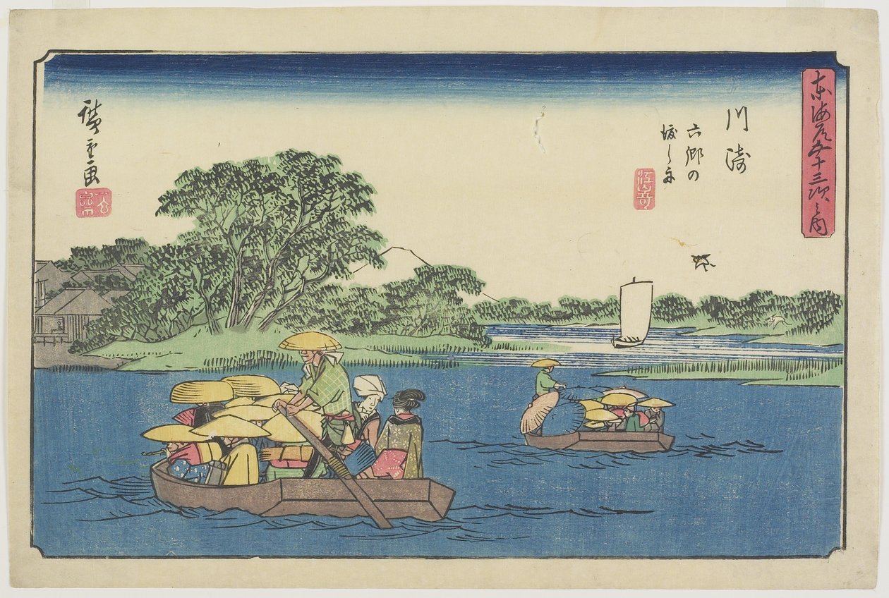Veerboot bij Rokugo_, Kawasaki, 1841-1842 door Utagawa Hiroshige