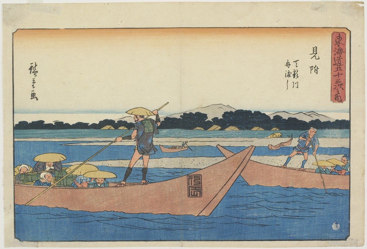 Veerboot op de Tenryu-rivier bij Mitsuke, 1841-1842 door Utagawa Hiroshige