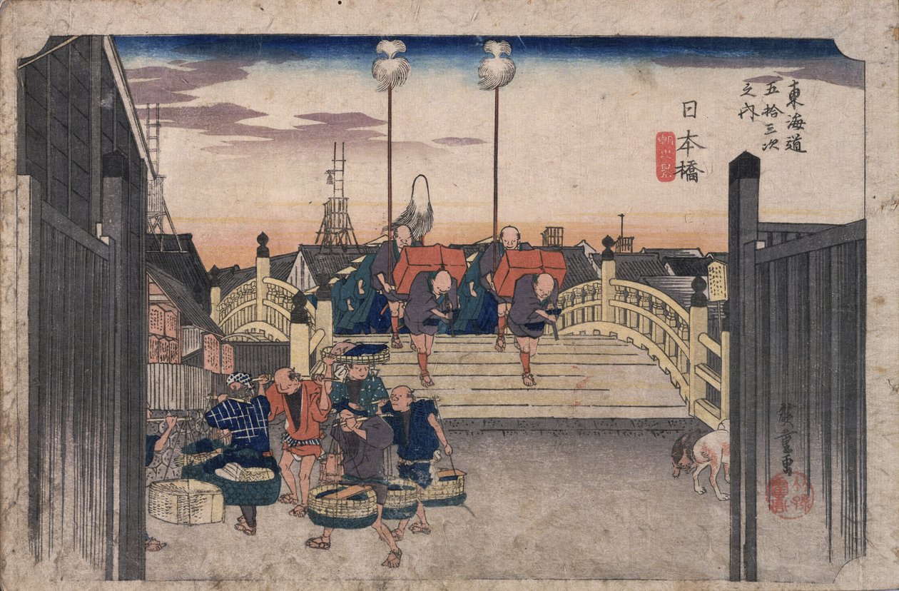 De 53 etappes van de Tokaido-weg door Utagawa Hiroshige