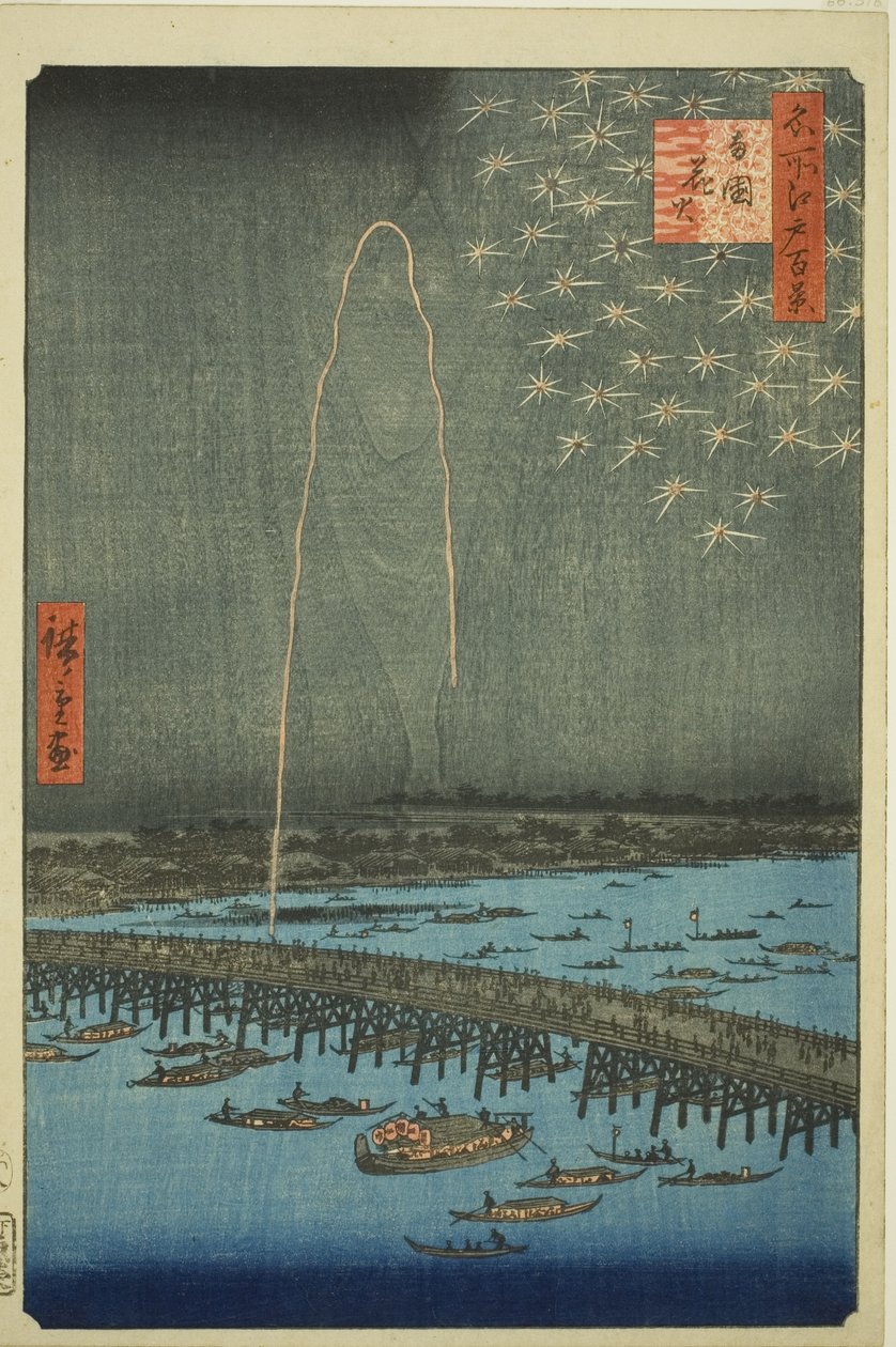 Vuurwerk bij Ryogoku (Ryogoku hanabi), uit de serie "Honderd beroemde uitzichten van Edo (Meisho Edo hyakkei)" door Utagawa Hiroshige