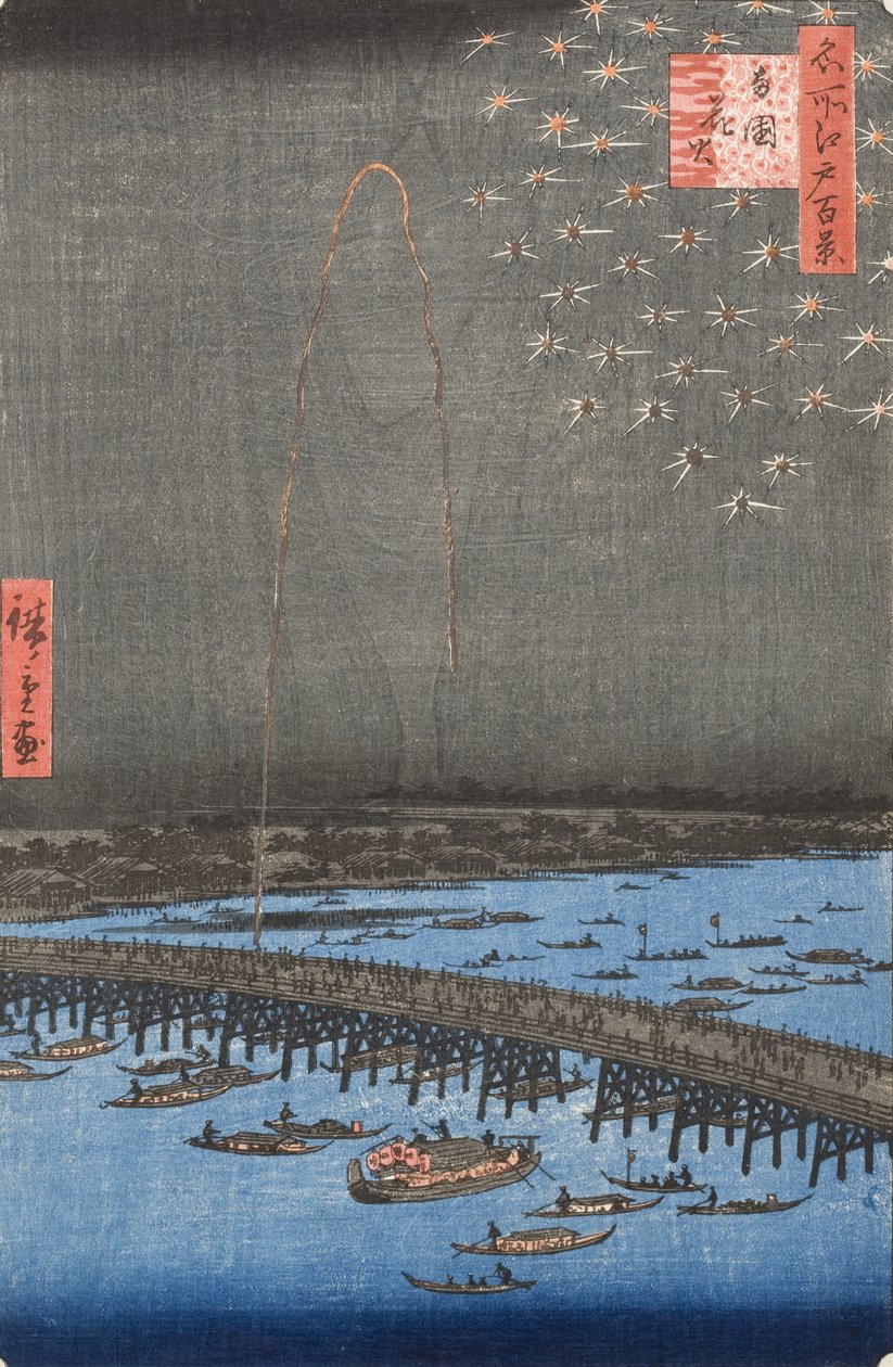 Vuurwerk in Ryōgoku door Utagawa Hiroshige