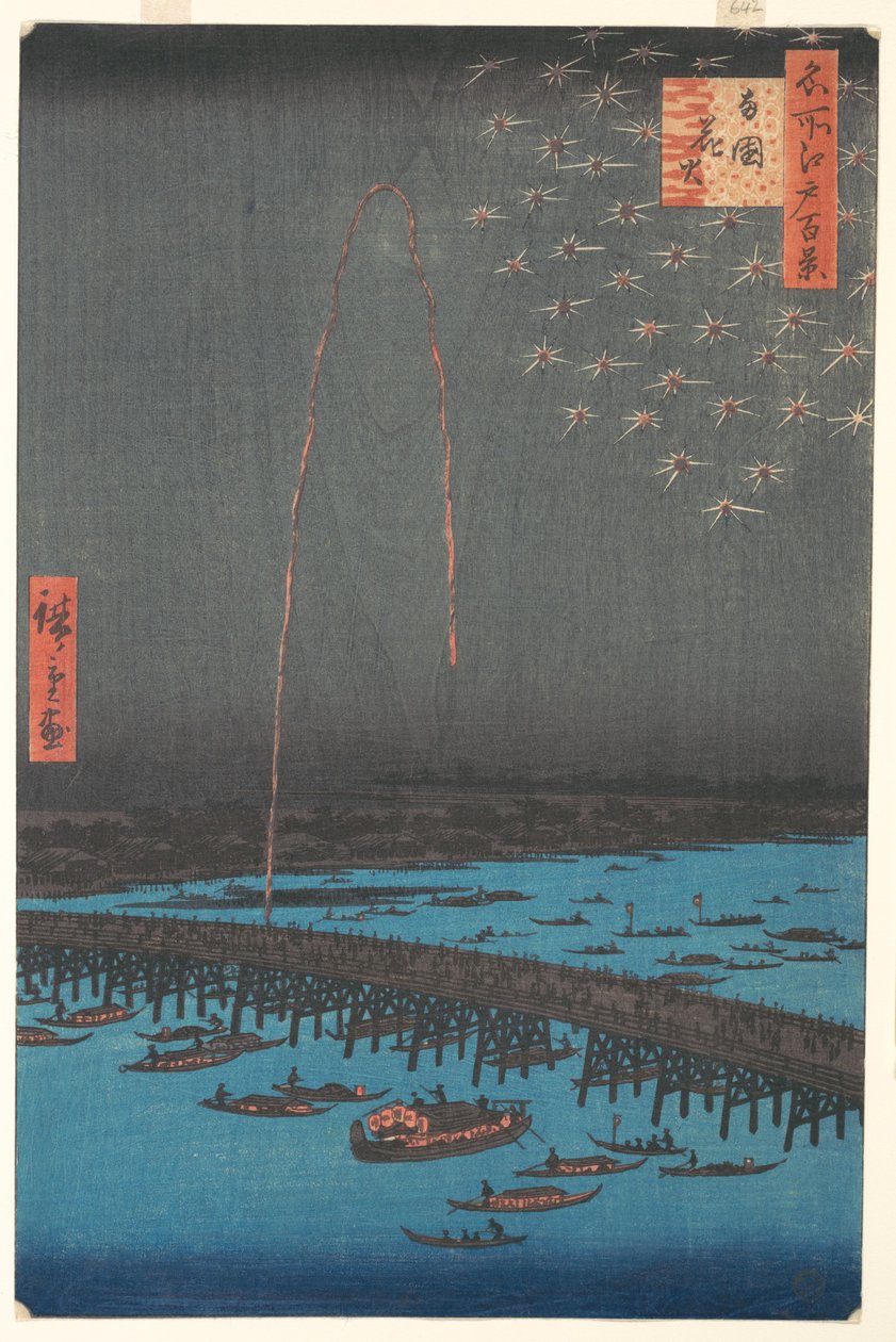 Feuerwerk an der Ryōgoku-Brücke, aus der Serie Einhundert berühmte Ansichten von Edo door Utagawa Hiroshige