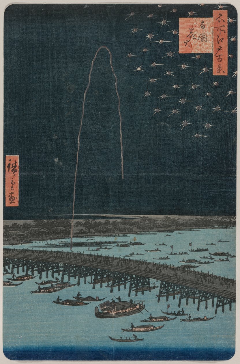 Vuurwerk bij Ryōgoku, uit de serie Honderd uitzichten van beroemde plaatsen in Edo door Utagawa Hiroshige