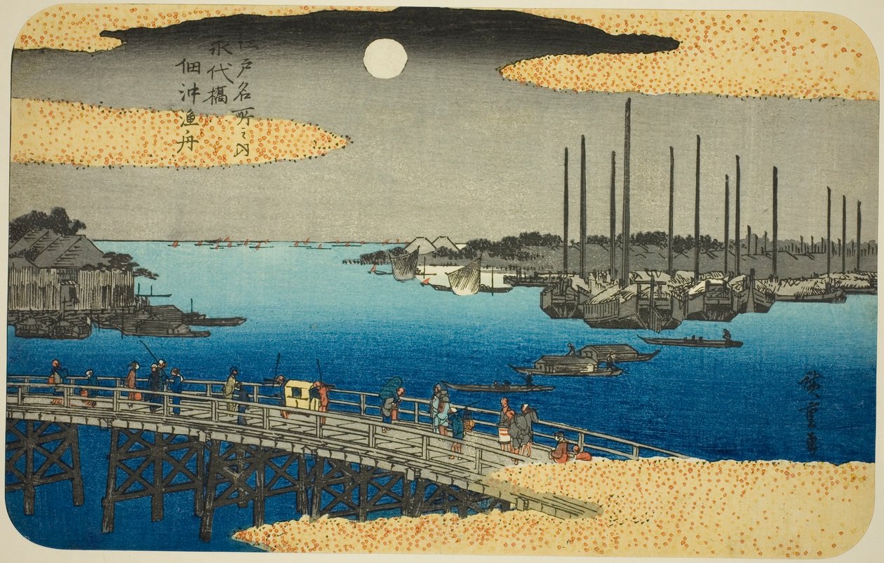 Vissersboten bij Eitai-brug in Tsukuda-baai (Eitaibashi Tsukuda oki isaribune), uit de serie "Beroemde plaatsen in Edo (Edo meisho no uchi)" door Utagawa Hiroshige