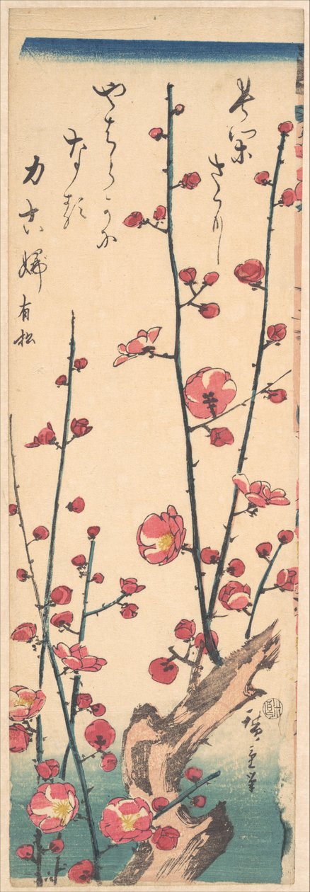Blühender Pflaumenbaum door Utagawa Hiroshige