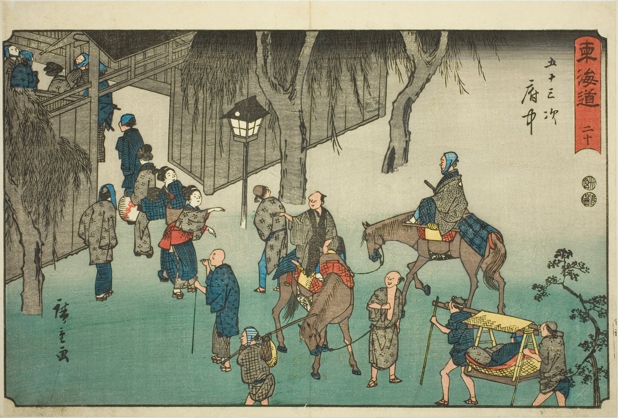 Fuchu—Nr. 20, uit de serie "Drieënvijftig Stations van de Tokaido (Tokaido gojusan tsugi)," ook bekend als de Reisho Tokaido door Utagawa Hiroshige