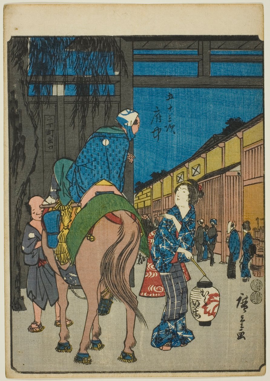 Fuchu, uit de serie "Drieënvijftig stations [van de Tokaido] (Gojusan tsugi)," ook bekend als de Figuren Tokaido (Jinbutsu Tokaido) door Utagawa Hiroshige